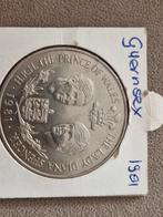 Guernsey 1981 25 Pence - Prins Charles & Diana, Koningin Beatrix, Geboorte of Huwelijk, Losse munt, Overige waardes