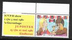 Plaatfout 1201PM6 postfris cw 7,00 tab, Ophalen of Verzenden