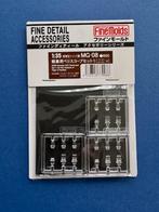 FineMolds	MG-08	German AFV Periscope Set 1 for Tiger & Panth, 1:32 tot 1:50, Nieuw, Ophalen of Verzenden, Italeri