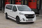 Voorbumper grille Opel Vivaro 19-23 gespoten bumper, Ophalen of Verzenden, Nieuw