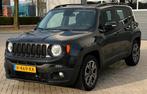 ‼️JEEP RENEGADE 1.6 E-TORQ 110PK ZWART BOUWJAAR 2017 ‼️, Stof, 4 cilinders, 1600 cc, Zwart