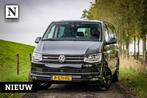 Volkswagen Transporter Multivan 20 TDI L2H1 4Motion Highline, Auto's, 2095 kg, Gebruikt, 4 cilinders, Met garantie (alle)