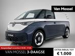 Volkswagen ID. Buzz Cargo Anniversary Edition 286 pk | Airco, Auto's, 510 min, Overige kleuren, Volkswagen, 286 pk