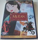 Dvd *** MULAN *** 2-Disc Speciale Uitvoering Disney *NIEUW*, Tekenfilm, Boxset, Ophalen of Verzenden, Nieuw in verpakking