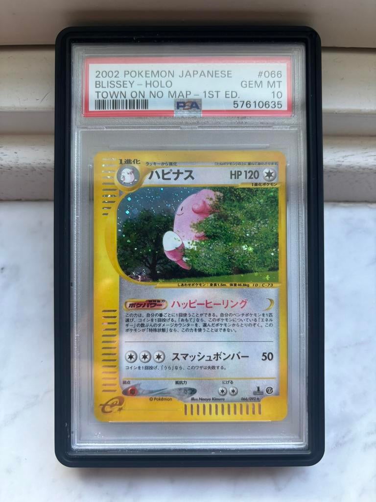 Blissey 066/092 1st edition, Hobby en Vrije tijd, Verzamelkaartspellen | Pokémon, Ophalen of Verzenden, Zo goed als nieuw, Meerdere kaarten