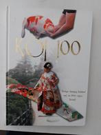 Koi 100 - Jubileumuitgave Nishikigoi Vereniging Nederland, Ophalen of Verzenden