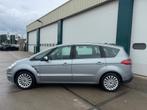 Ford S-Max 1.6 EcoBoost Trend Business, Auto's, Ford, Voorwielaandrijving, Gebruikt, Zwart, 4 cilinders