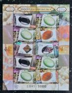 POSTZEGEL VELLEN INDONESIE POSTFRIS, Verzenden, Postfris, Oost-Azië