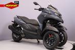 Yamaha TRICITY 300, Motoren, Motoren | Yamaha, Scooter, Bedrijf