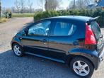 Peugeot 107, Ophalen, Gebruikt