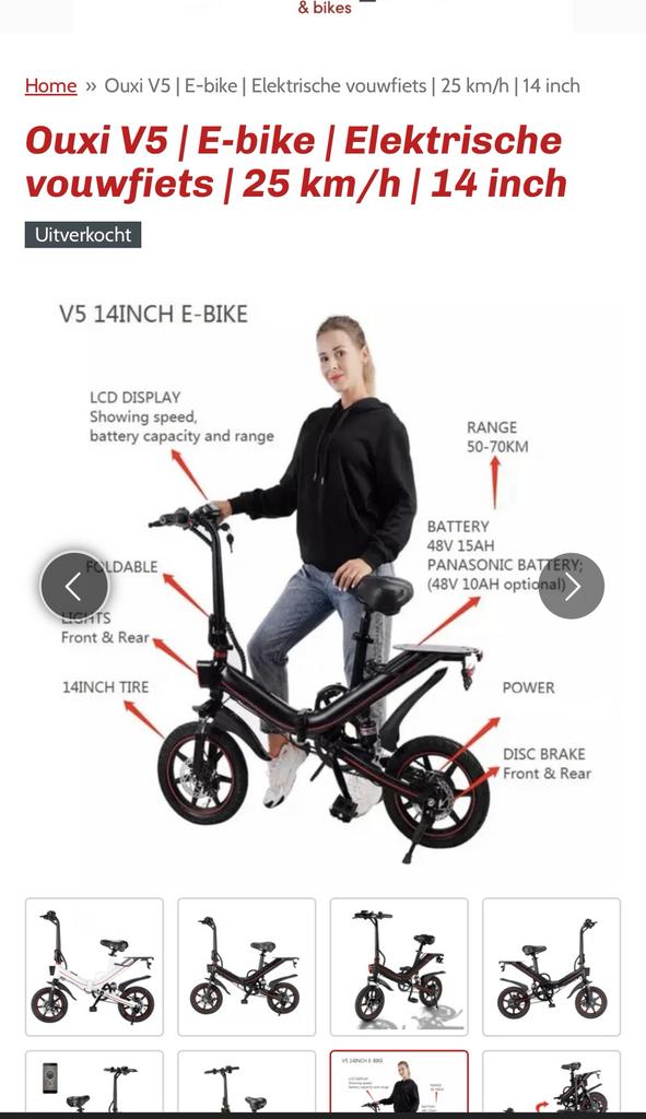 Opvouwbare Elektrisch fiets Ouxi v5 zwart, Fietsen en Brommers, Elektrische fietsen, Zo goed als nieuw, 59 cm of meer, 50 km per accu of meer