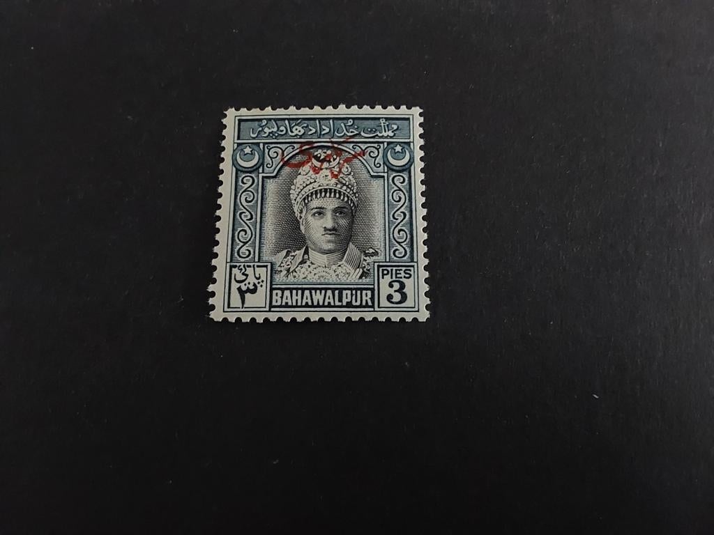 Bahawalpur, SG O21, Verzenden