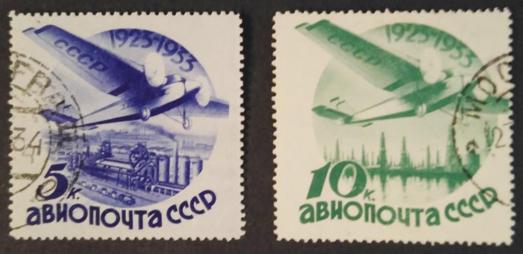 Rusland nrs. 41A + 42A, Postzegels en Munten, Postzegels | Europa | Rusland, Verzenden, Gestempeld