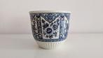 Delfts blauw bloempot, Ophalen of Verzenden