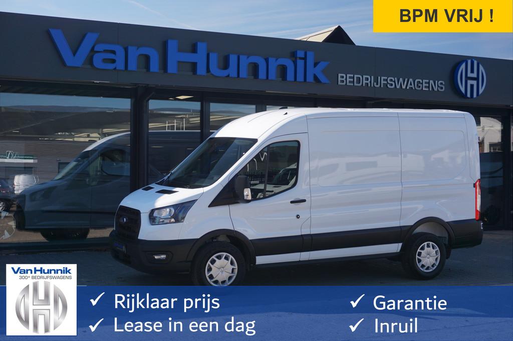Ford Transit 330M 105PK Trend L2H2 BPM VRIJ! Airco, Cruise,, Auto's, Voorwielaandrijving, Parkeersensor, Gebruikt, 4 cilinders
