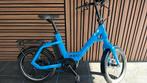 Mega Deal – Qio A8 E-bike | Nieuw | €2.799 | 1 jr garantie, 47 tot 51 cm, Ophalen, Nieuw, Overige merken