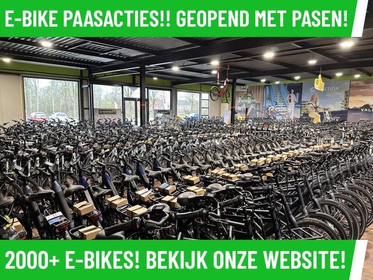 SEIZOENSALE: ALLE FIETSEN EN E-BIKES NU EXTRA LAAG AFGEPRESD, Fietsen en Brommers, Elektrische fietsen, Zo goed als nieuw, Batavus