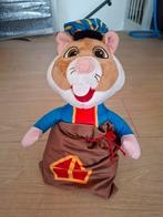 Sinterklaas en Piet AH hamster knuffels, Ophalen of Verzenden, Nieuw