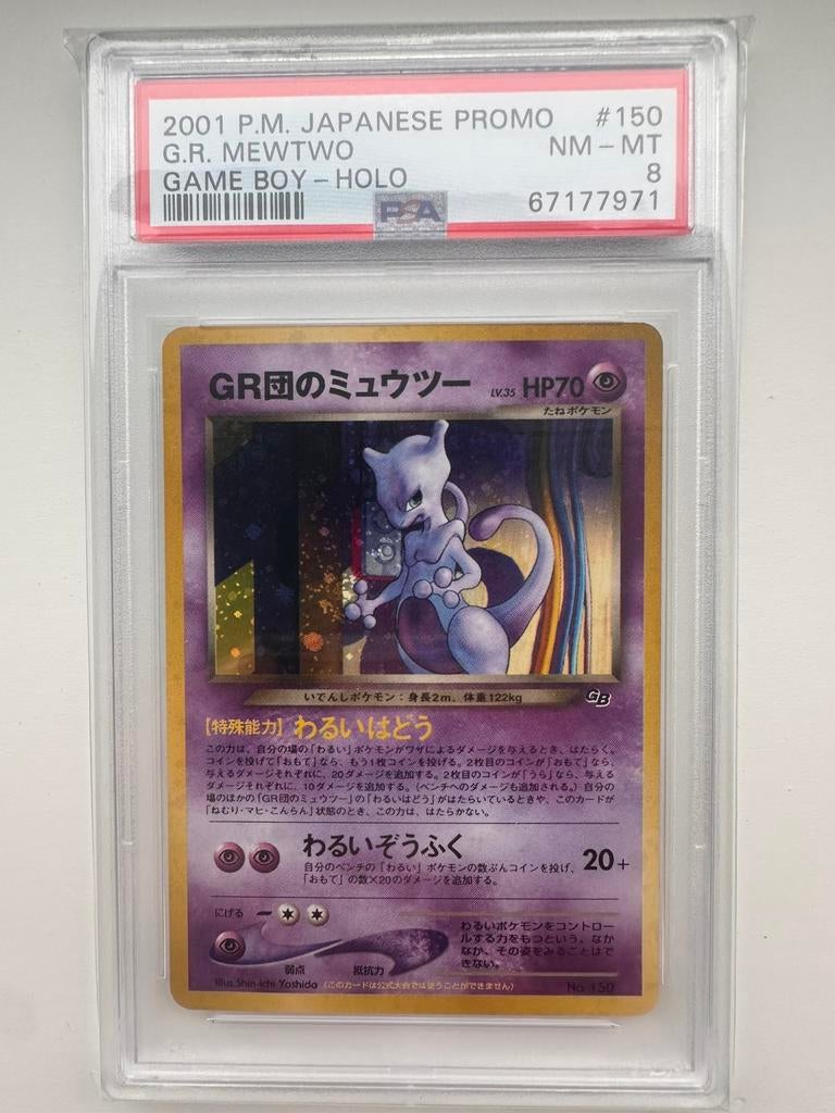 2001 - Game Boy G.R. Mewtwo Japanese - PSA 8, Verzenden, Zo goed als nieuw