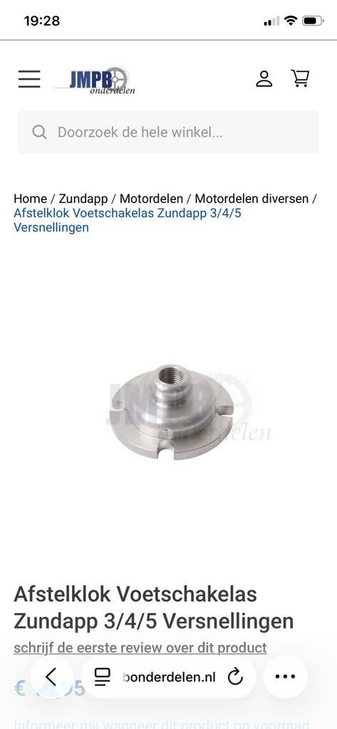 GEZOCHT Afstelmoer voor schakelklok, Ophalen of Verzenden