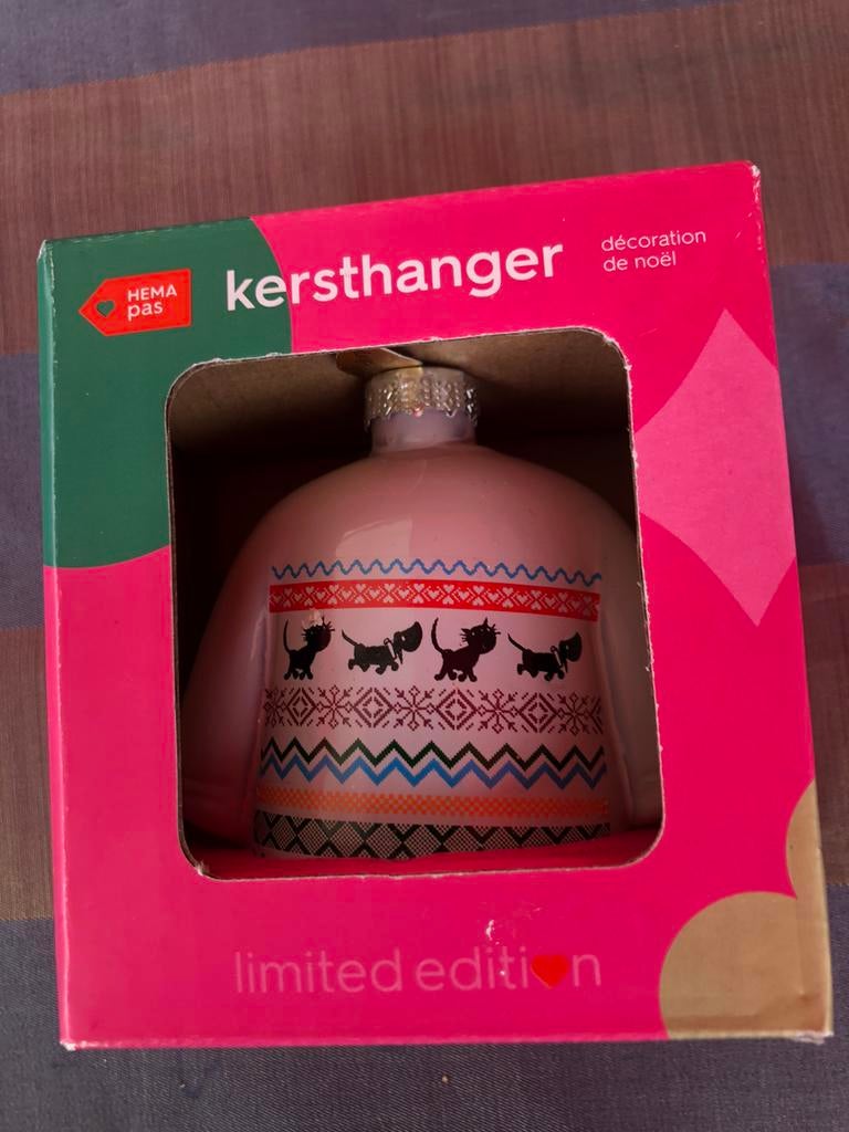 Hema kerstbal  hemd, Ophalen of Verzenden, Zo goed als nieuw