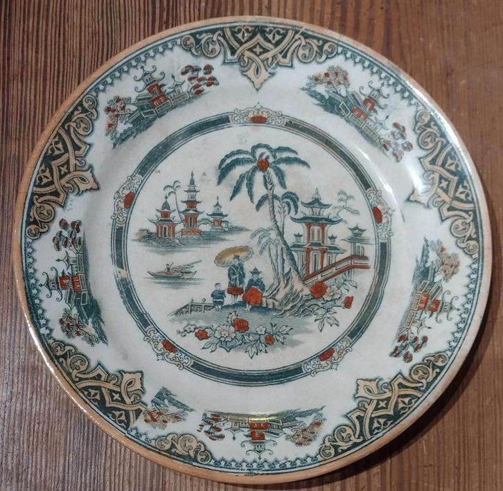 19e eeuws Petrus Regout bord Hong doorsnee 20 cm, Antiek en Kunst, Antiek | Wandborden en Tegels, Ophalen