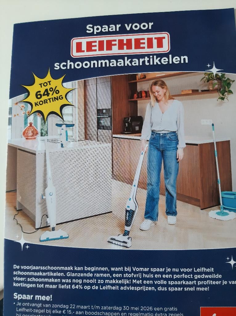 vomar spaarzegels leifheit, Vomar, Ophalen of Verzenden