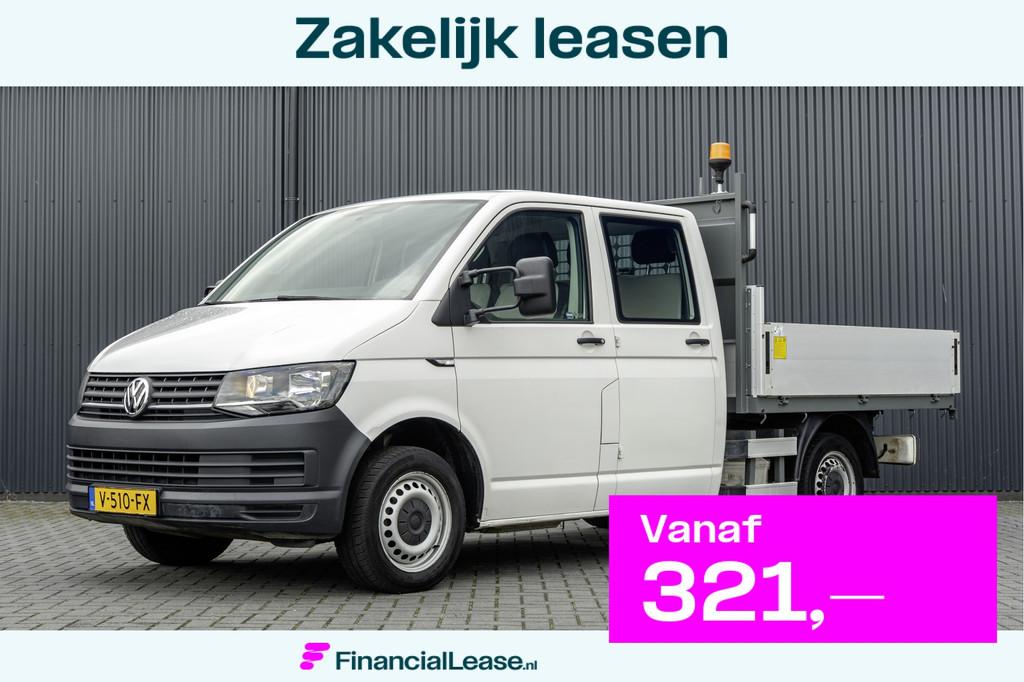 Volkswagen Transporter 2.0TDI | L2H1 | Kipper | 6-Zits | Air, Voorwielaandrijving, 15 km/l, 4 cilinders, Met garantie (alle)