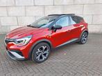 Renault Captur 1.3 TCe 140pk GPF EDC  panorama-dak automaat, Stof, 4 cilinders, Parkeerassistent, Te koop