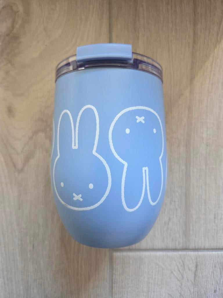 Miffy Nijntje Thermobeker Blauw, Ophalen of Verzenden, Nieuw