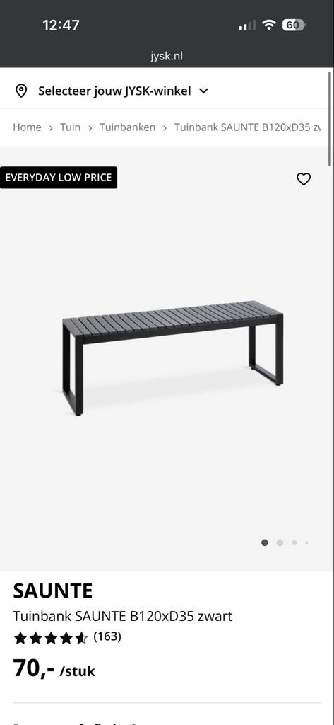 2x Jysk bankje SAUNTE B120xD35 zwart, Tuin en Terras, Tuinbanken, Nieuw, Metaal, Ophalen