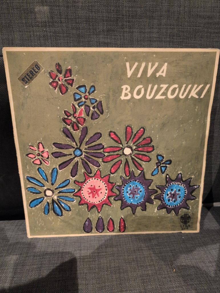 LP - Viva Bouzouki, Ophalen of Verzenden, Gebruikt, 12 inch