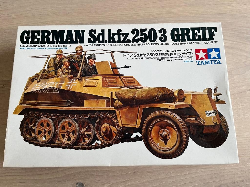 Tamiya German Sd.kfz.250/3 GREIF 1/35, Hobby en Vrije tijd, Modelbouw | Auto's en Voertuigen, Tank, 1:32 tot 1:50, Ophalen of Verzenden