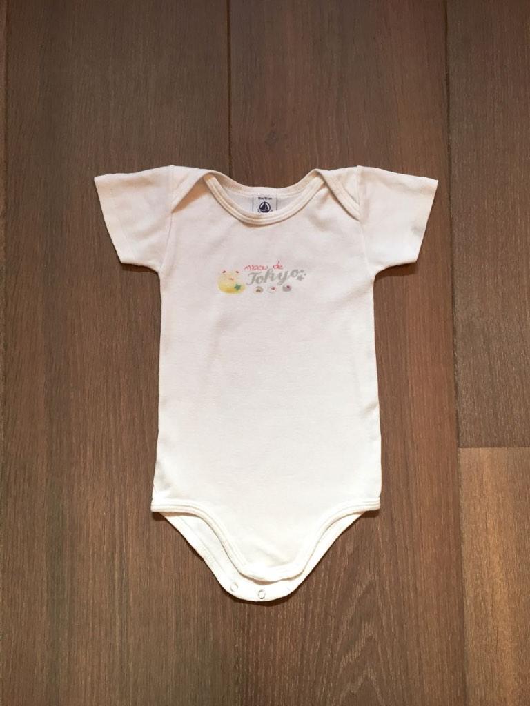 ZGAN: Petit Bateau wit korte mouwen rompertje; maat 74, Nacht- of Onderkleding, Jongetje of Meisje, Ophalen of Verzenden, Petit Bateau