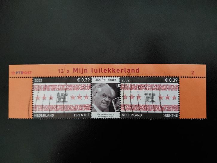 Provincie Drenthe, paartje Pelleboer met hoekstukken, gestem, Postzegels en Munten, Postzegels | Nederland, Gestempeld, Na 1940