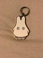 Nijntje verborgen schatjes ~ Nijntje als spook, Verzamelen, Ophalen, Nieuw