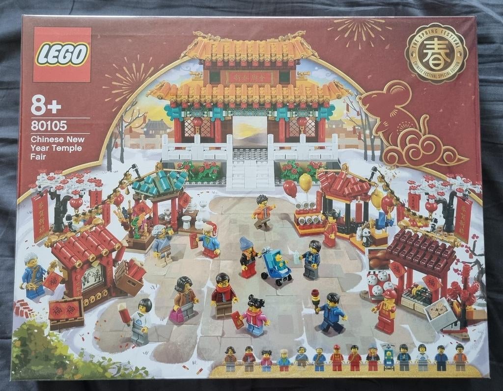 Lego 80105 Tempelmarkt, Ophalen, Overige thema's, Lego, Nieuw