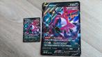 Pokémon Hoopa V SWSH176 oversized en normal card, Ophalen of Verzenden, Zo goed als nieuw