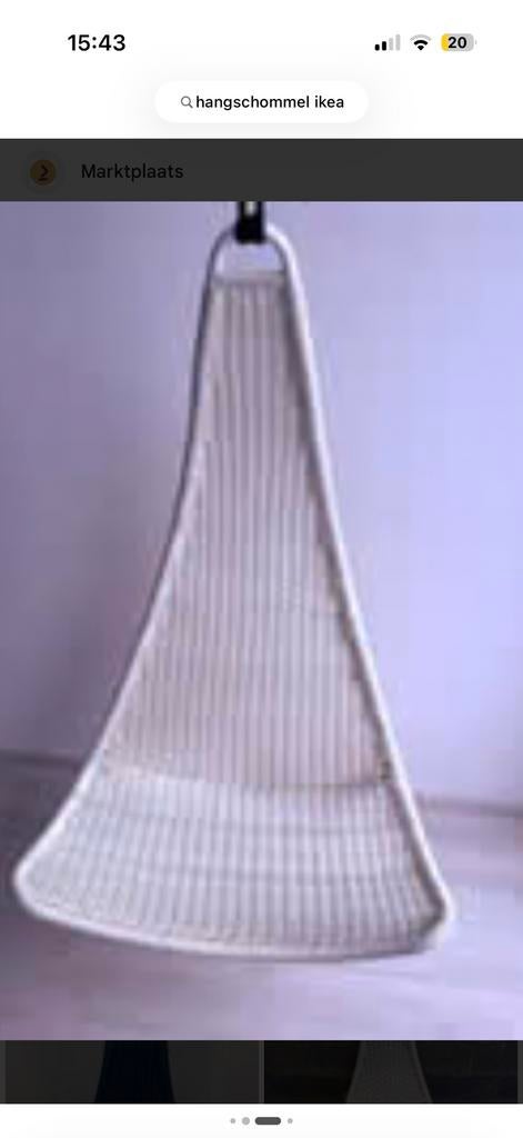 Schommel, Ophalen of Verzenden, Gebruikt