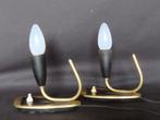 Vintage bedlampjes (2 stuks), Antiek en Kunst, Ophalen of Verzenden