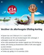 Ah efteling kortingvouchers  / spaarzegels /spaarkaarten, Drie personen of meer