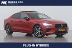 Volvo S60 T8 Recharge R-Design | Panoramadak | Bowers&Wilkin, Gebruikt, 4 cilinders, Bedrijf, Vierwielaandrijving