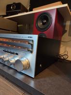 Aiwa AX-7400 receiver Vintage en zeldzaam !!, Zo goed als nieuw, Ophalen, Overige merken, Minder dan 60 watt