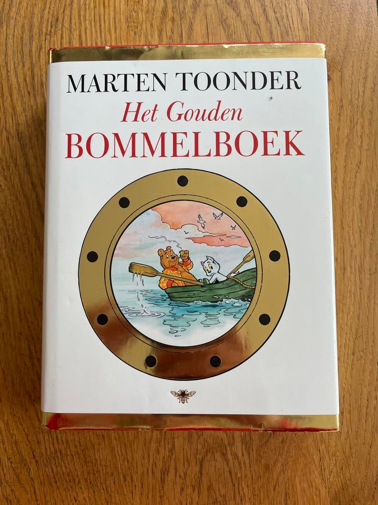 Het Gouden Bommelboek - Marten Toonder, Ophalen of Verzenden, Zo goed als nieuw