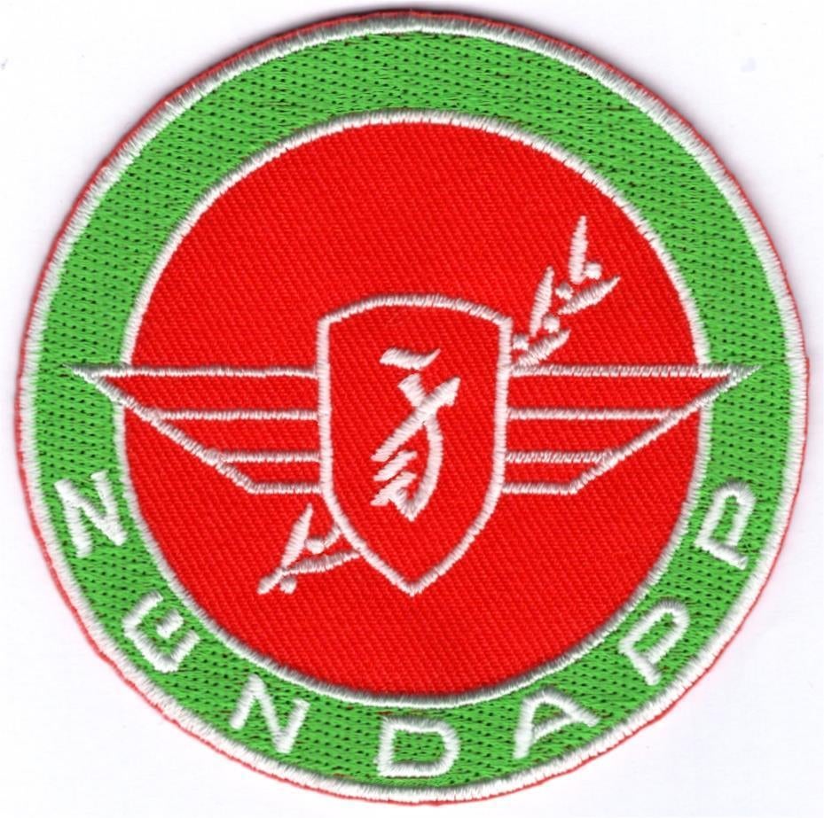 Zundapp stoffen opstrijk patch embleem #2, Ophalen of Verzenden, Nieuw