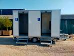 Toiletwagen verhuur, mobiel toilet, wc wagen te huur, Hobby en Vrije tijd, Feestartikelen | Verhuur, Ophalen, Overige