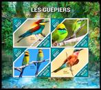 61 veiling van 27-28 en 01 mrt Niger, Ophalen of Verzenden, Postfris, Dier of Natuur