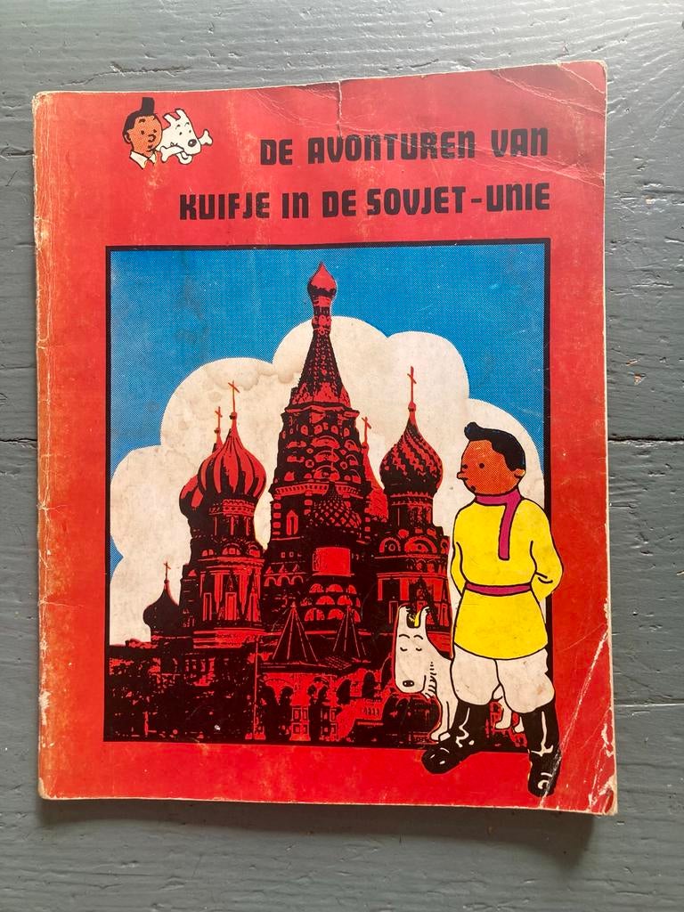 De Avonturen van Kuifje in de Sovjet-Unie, Gelezen, Eén stripboek, Ophalen of Verzenden, Hergé
