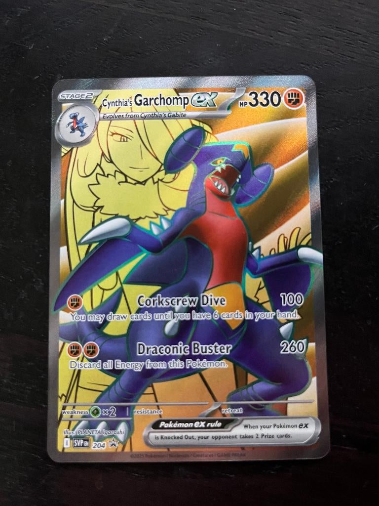Pokemon kaart Cynthia's Garchomp ex (SVP 204), Ophalen of Verzenden, Nieuw, Losse kaart, Foil