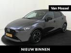 Mazda 2 1.5 e-SkyActiv-G 90 Homura Aka | airco automatisch |, Gebruikt, 4 cilinders, Leder en Stof, Origineel Nederlands